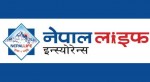 नेपाल लाइफ इन्सुरेन्सले गर्याे लाभांश घोषणा